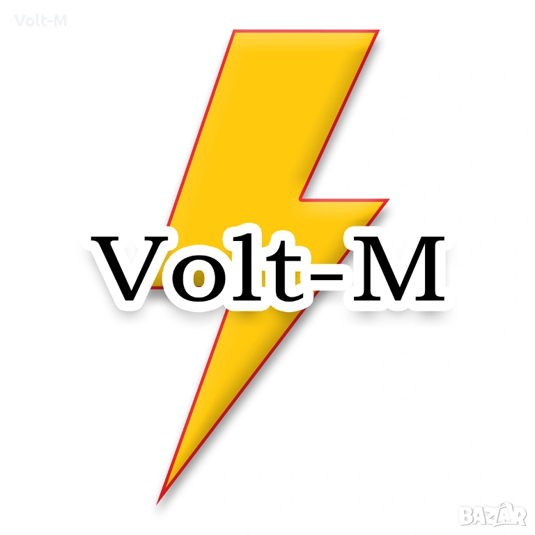 ЕЛ услуги за дома и бизнеса, снимка 1