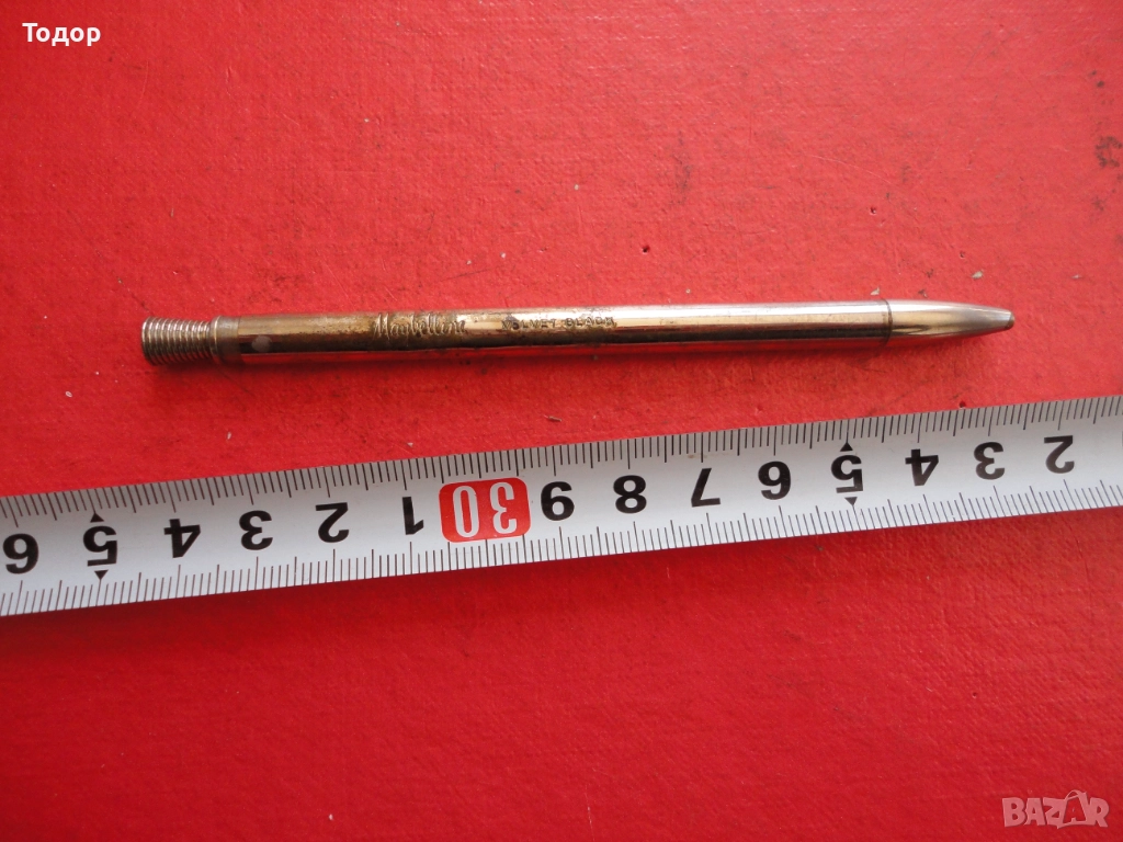 Позлатен молив за очи Mayvoline Velvet Black, снимка 1