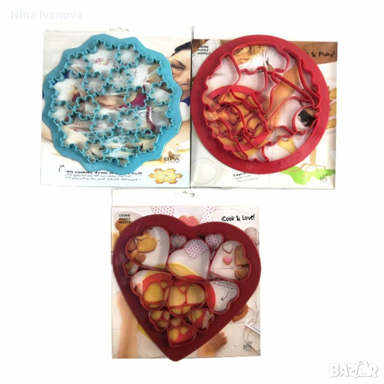 Кухненски принадлежности , снимка 1