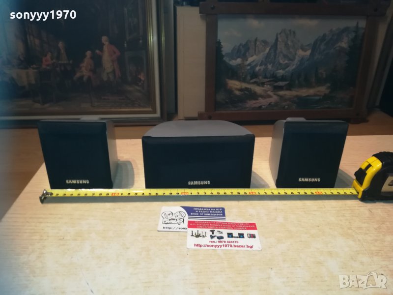 samsung-център и 2 съраунда 2101211911, снимка 1