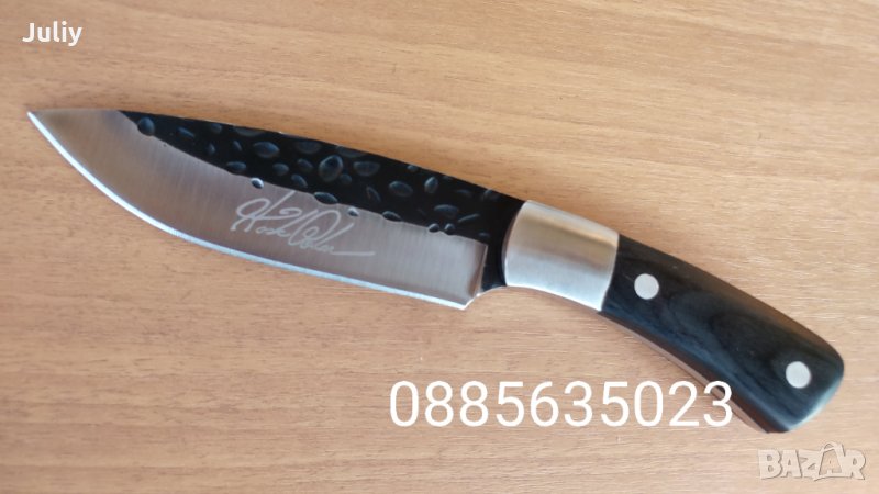 Ловен нож  Duke Dudley - 21,5 см , снимка 1