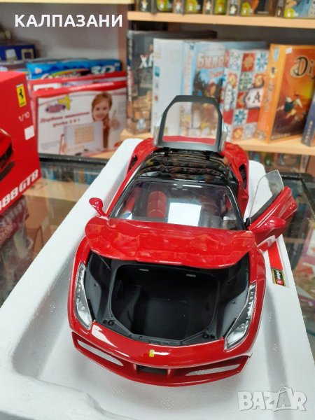 BURAGO 488GTB 18-16905, снимка 1