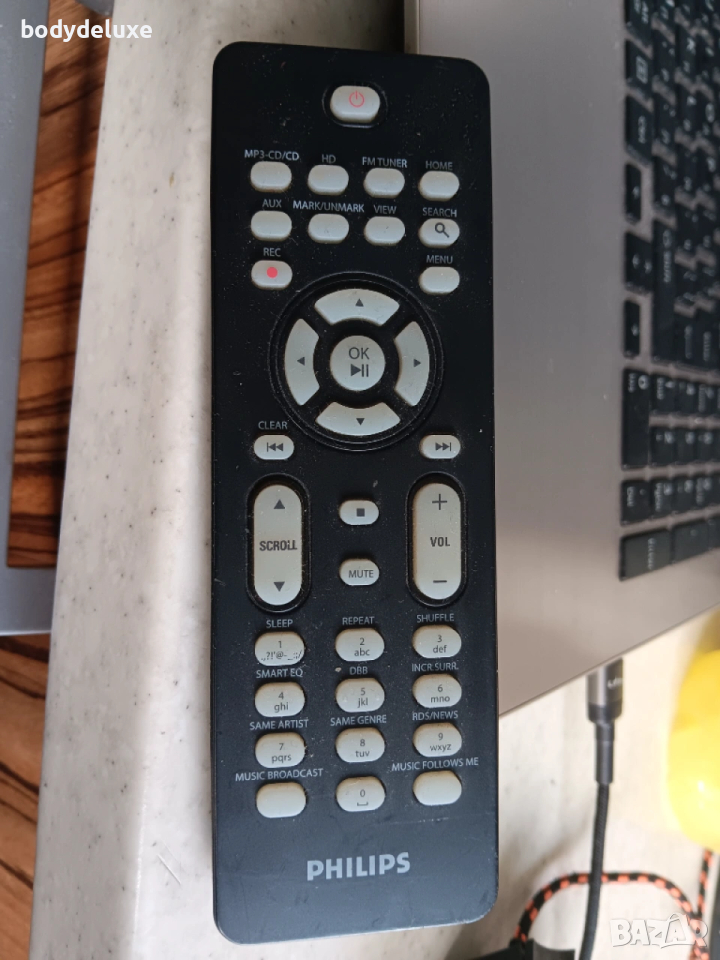 Philips дистанционно, снимка 1
