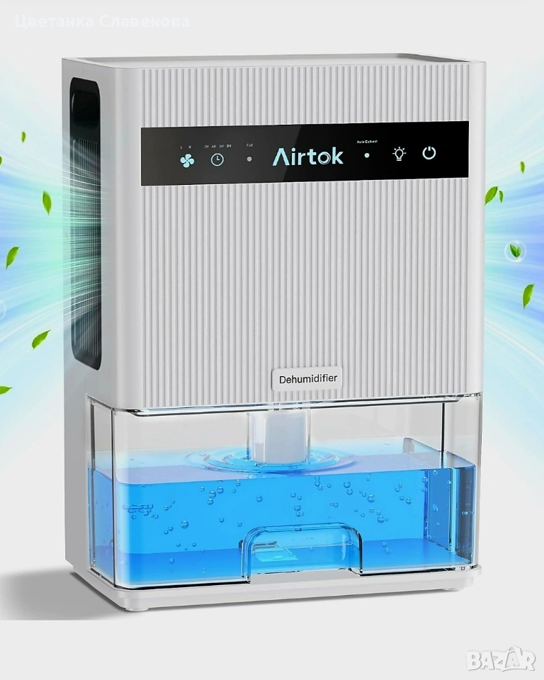 Влагоабсорбатор Airtok за дома,1л/24h, 7 цвята LED светлина, снимка 1