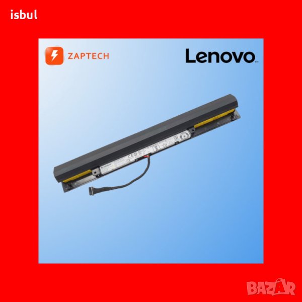 Оригинална Батерия Lenovo IdeaPad 300 , 100-15IBD, 110 , B71-80 , , снимка 1