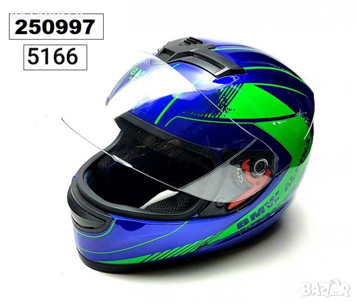 Каска за мотор BMW -зелена 5166, снимка 1