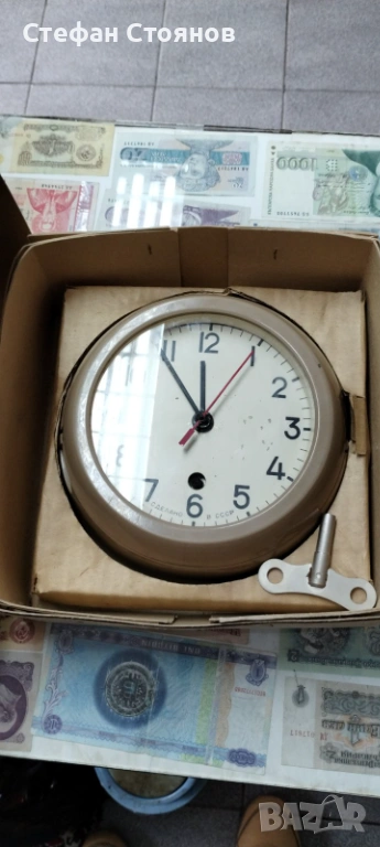 Корабен часовник , снимка 1