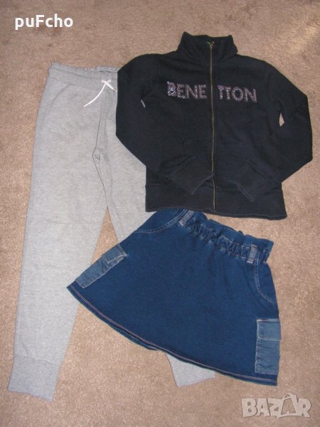 Лот 8-9 г. панталон Next, Benetton суитчър и пола, снимка 1