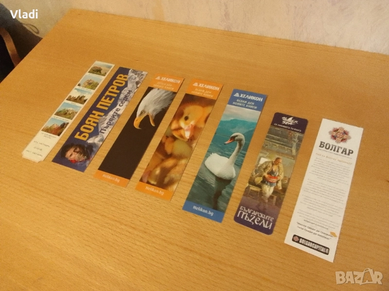 книгоразделители за колекционери, снимка 1