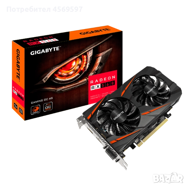 Видеокарта Gigabyte Radeon RX 560 Gaming OC 4G, снимка 1