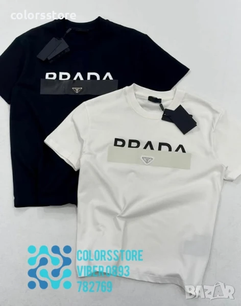 Мъжка тениска P**** IM90, снимка 1