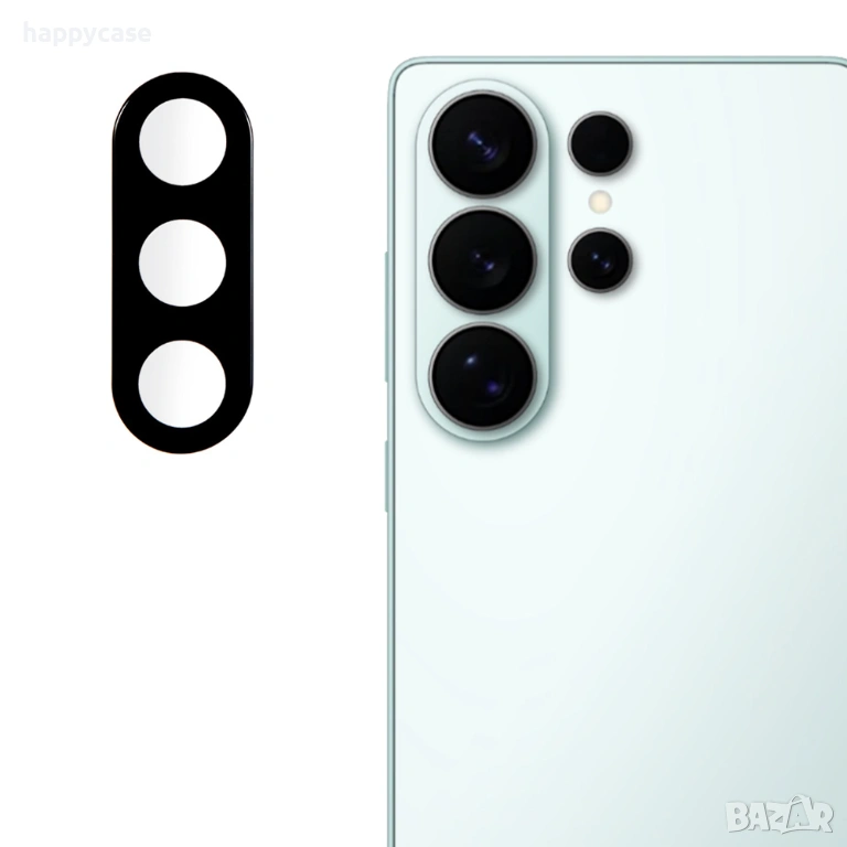 Samsung Galaxy S26 Ultra / 3D 9H Стъклен протектор за камера, снимка 1