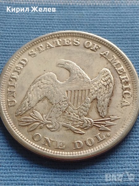 Монета 1 долар 1872г. САЩ РЕПЛИКА на Американския сребърен долар за КОЛЕКЦИЯ 29761, снимка 1