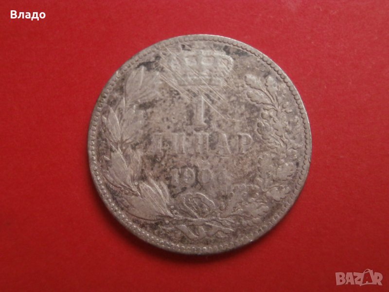 1 динар 1904 , снимка 1