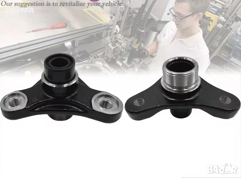 Фланец заден диференциал BMW F01 F02 F10 F10 F07 F18 G30 G12 G20 и др., снимка 1