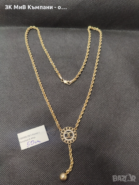 Златно дамско колие 8.44гр-14к, снимка 1