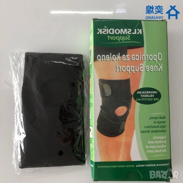  Наколенка-ортеза с акупресурна подложка  , снимка 1