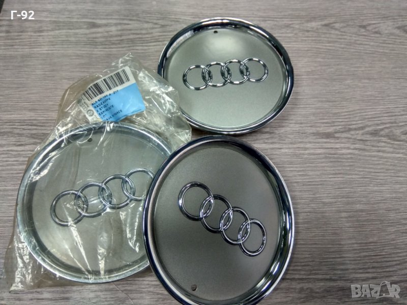 8L0601165AZ17**NEU**VW*AUDI*КАПАЧКА ДЖАНТА, снимка 1