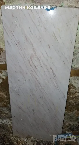 мраморен плот за маса , снимка 1