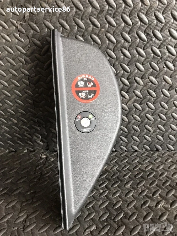 Ляв декоративен капак на таблото за KIA Carnival (2006–2010) 84786-4D050, снимка 1