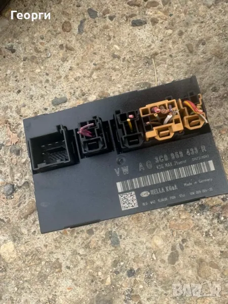 Комфорт модул за Volkswagen Passat CC Variant B6 (08.2005 - 11.2011), 3C0 959 433 R, снимка 1