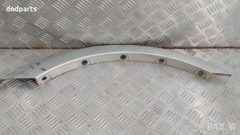 Лайсна BMW, E83,X3,2004г.(външна лява), снимка 1