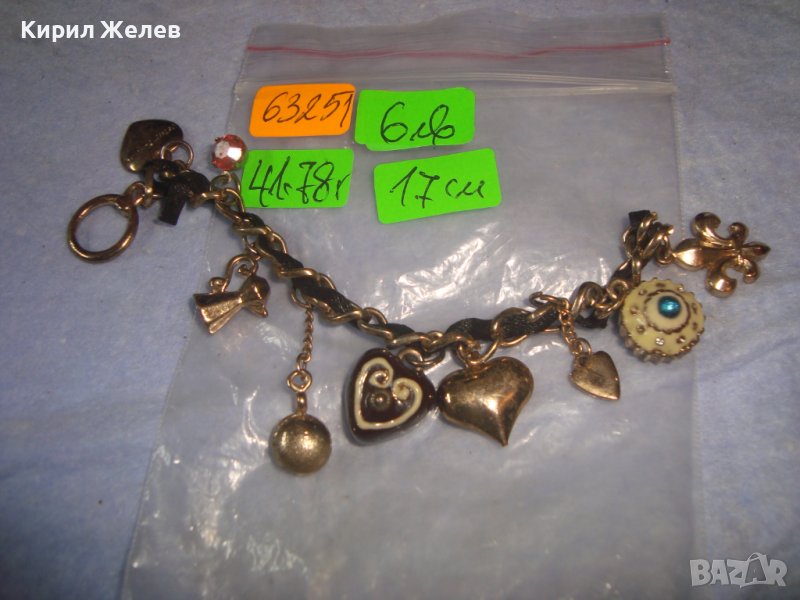 ПОЗЛАТЕНА МНОГО СТИЛНА КРАСИВА ФЕШЪН АРТ ГРИВНА с ВИСУЛКИ ЕМАЙЛ и КРИСТАЛИ 63251, снимка 1