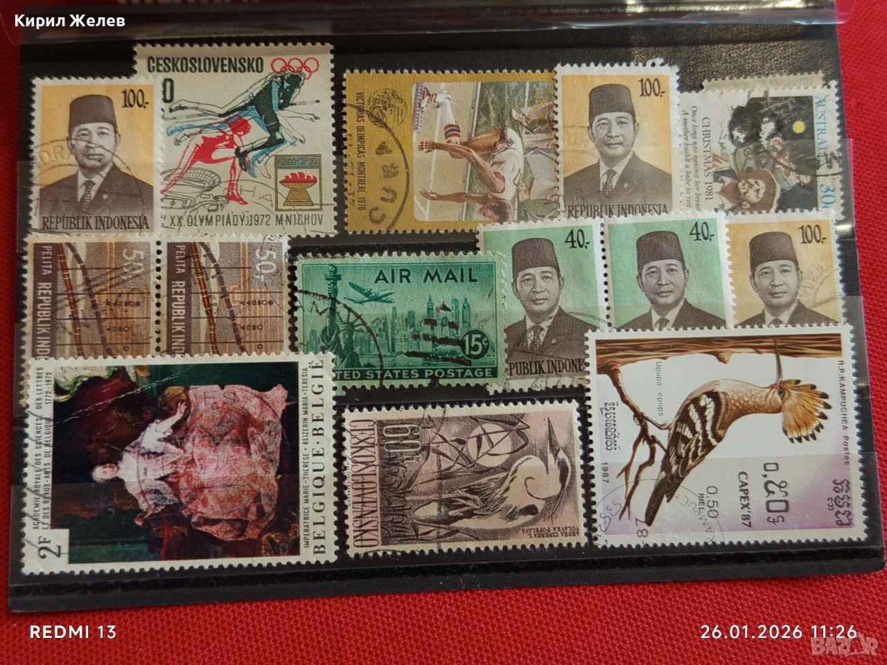 Стари пощенски марки от цял свят смесени КУБА, АВСТРАЛИЯ, ЧЕХОСЛОВАКИЯ за КОЛЕКЦИЯ 52017, снимка 1
