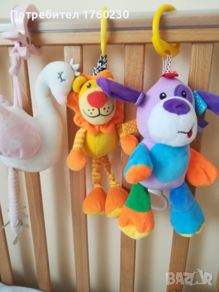 Играчки за легло, количка или шезлонг., снимка 1