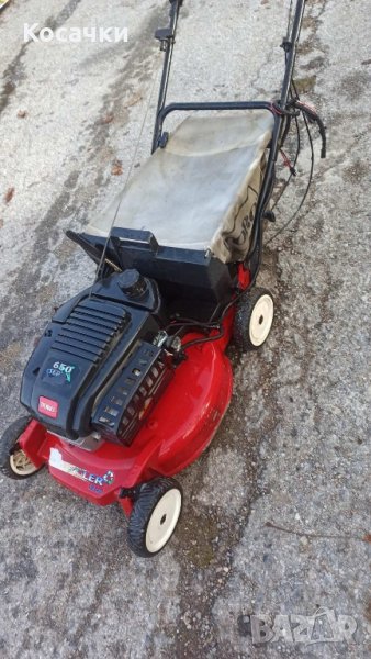 Професионална бензинова косачка TORO 650, снимка 1