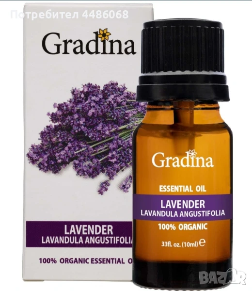 етерично масло, аромати, парфюм, Етерични масла, натурални Арома йога, снимка 1