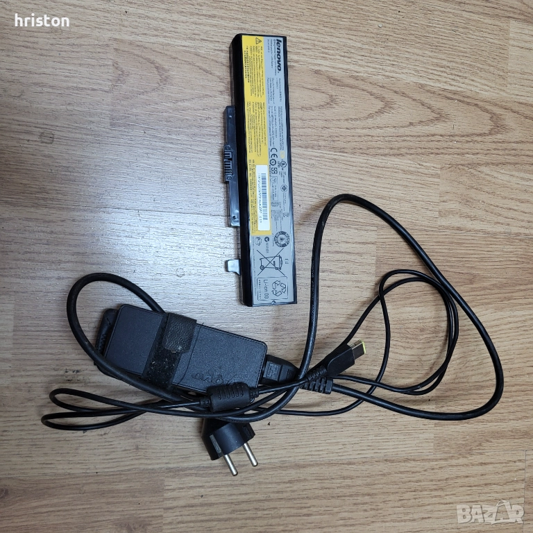 Продавам зарядно и батерия от Lenovo g510, снимка 1