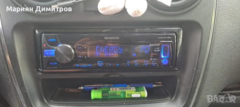 KENWOOD KDC-BT45U, снимка 1
