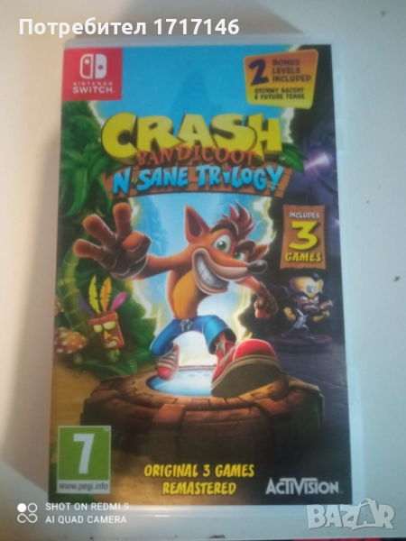 Nintendo Switch игри, снимка 1