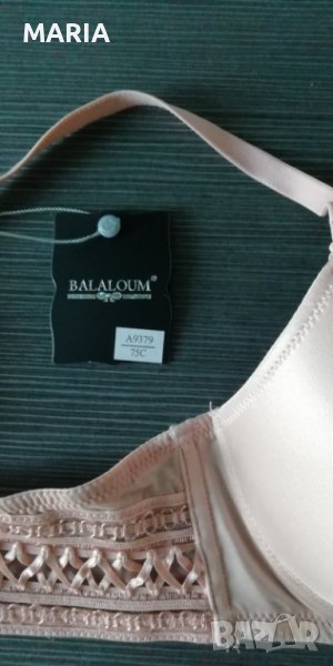 Сутиен, снимка 1