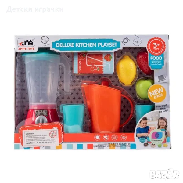 Детски домакински уреди Блендер, снимка 1