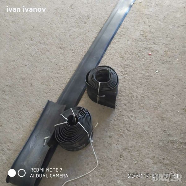 Масло остоичива лента, снимка 1