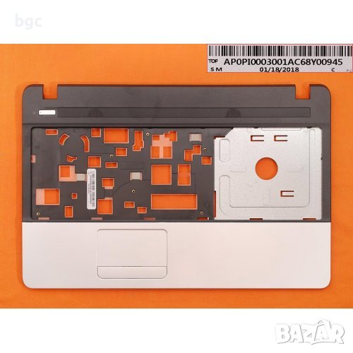 НОВ Горен корпус (Upper Cover - Palmrest) за Acer Aspire E1-531G E1-531 E1-521 Сребрист Без Тъчпад, снимка 1