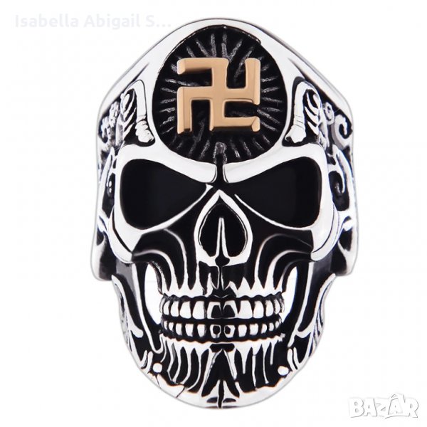 Нацистки пръстени, снимка 1