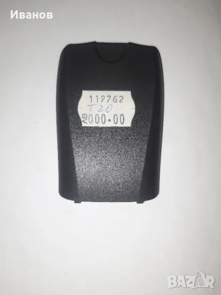 Заден капак Sony Ericsson z600 t20 a2628s, снимка 1