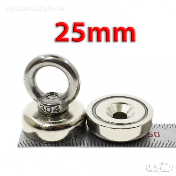 25mm 25кг Магнит за магнитен риболов, с кука (халка) Magnet fishing, снимка 1