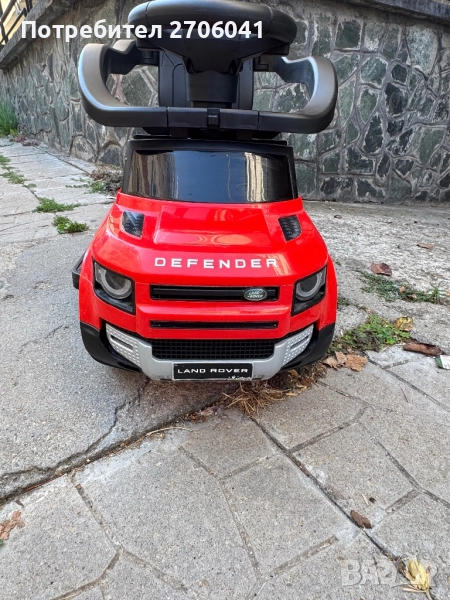 Кола за возене - бутане Land Rover, снимка 1