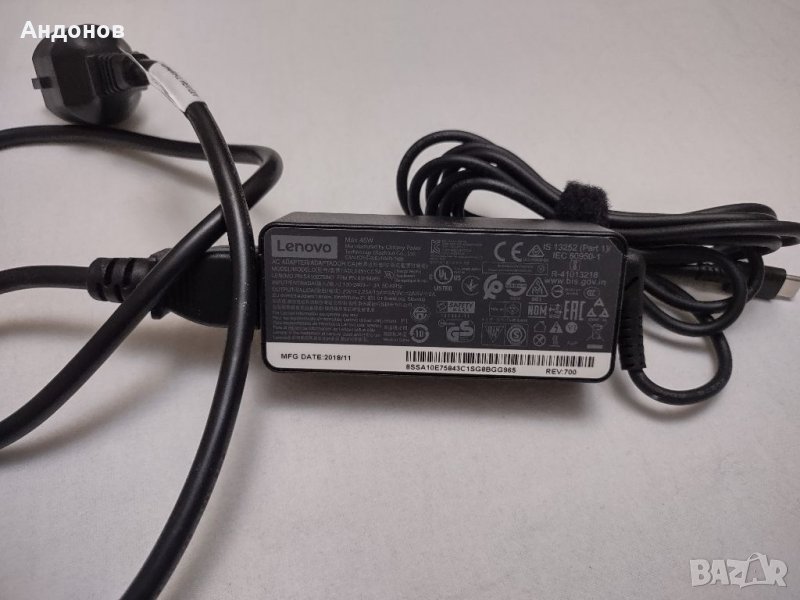 Оригинално зарядно за лаптопи Lenovo - 45W, букса - USB Type-C, снимка 1