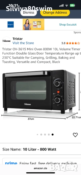 Мини фурна, снимка 1