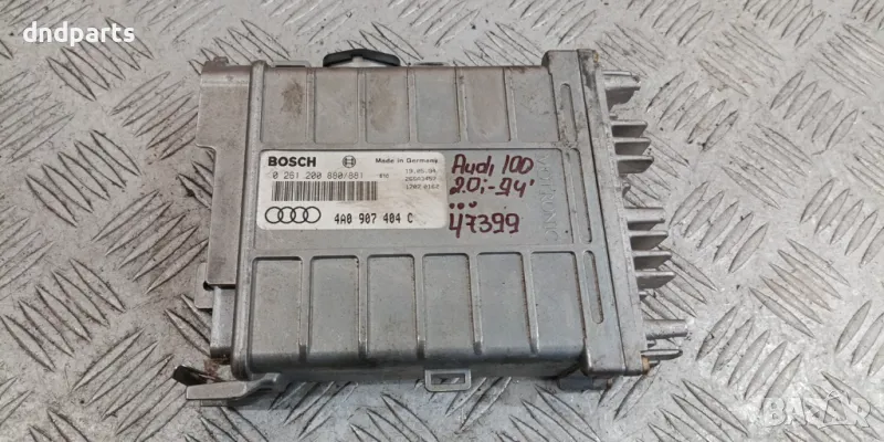 Компютър Audi 100 2.0i 1994г. 4A0907404C, снимка 1