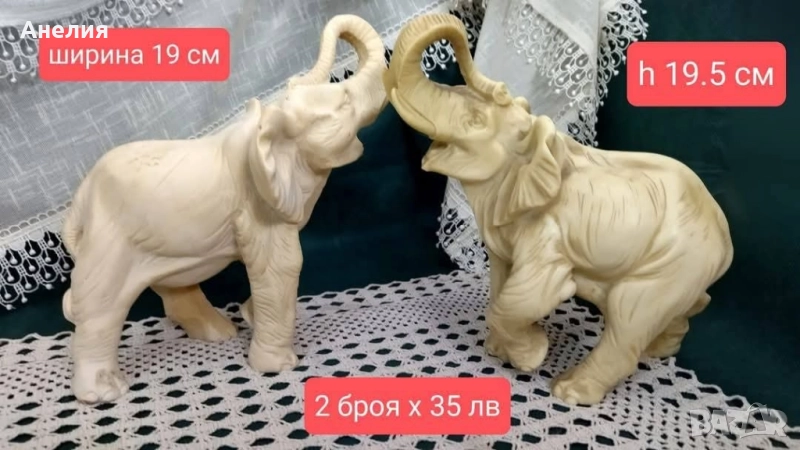 Фигура на слон от изкуствен мрамор , снимка 1