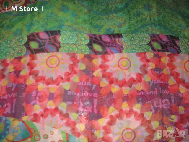 Desigual парео, снимка 1