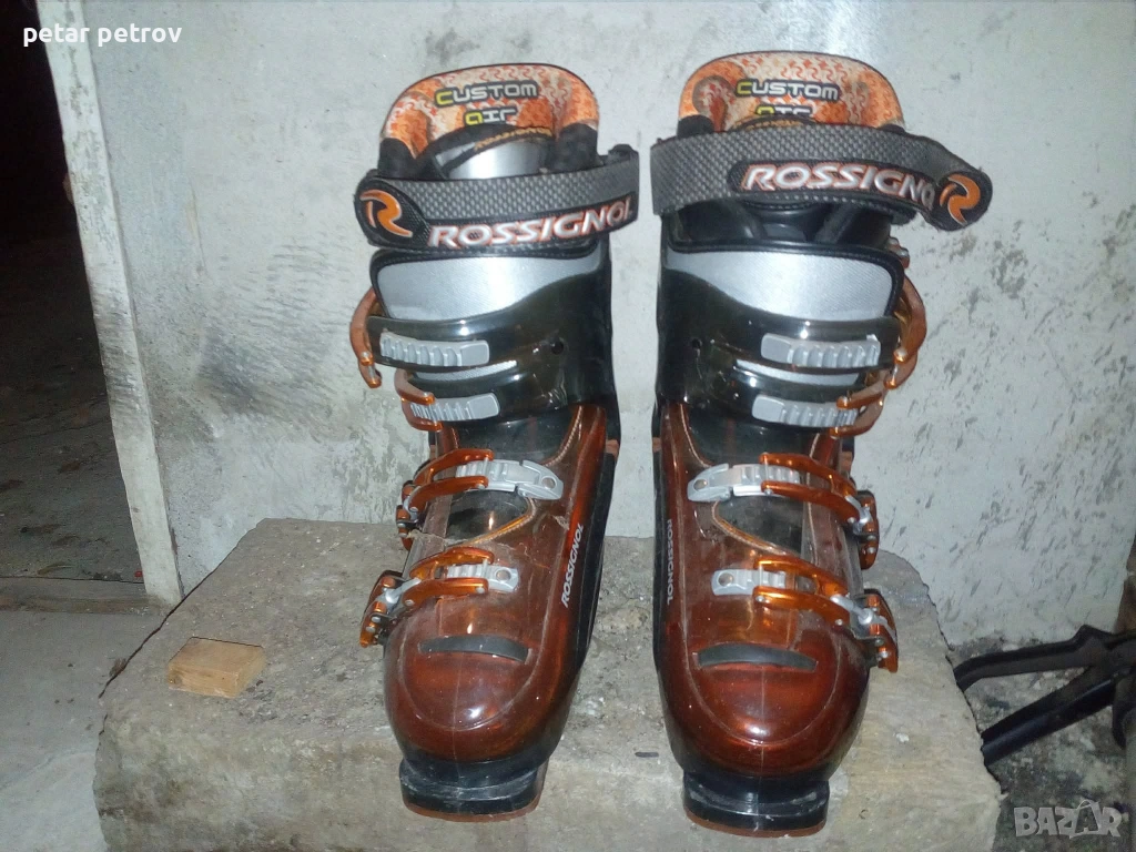 Ползвани са само веднъж , снимка 1