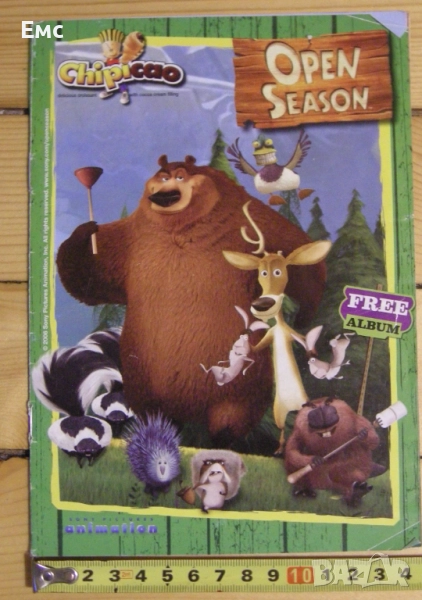 Албуми Chipicao / Чипикао, снимка 1