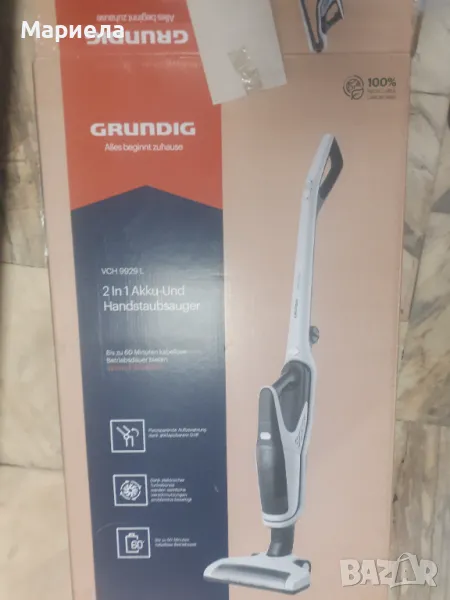 Hepa филтър за прахосмукачка Grundig VCH9929L , Beko vtr61, снимка 1